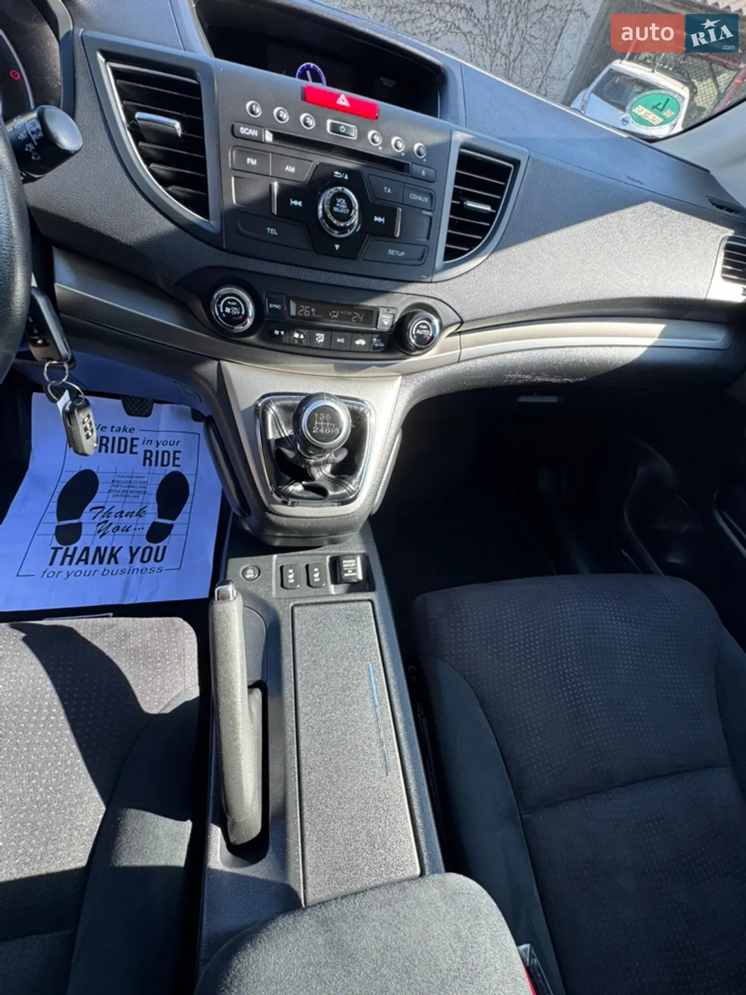 2014 Honda CR-V - мініатюра 23