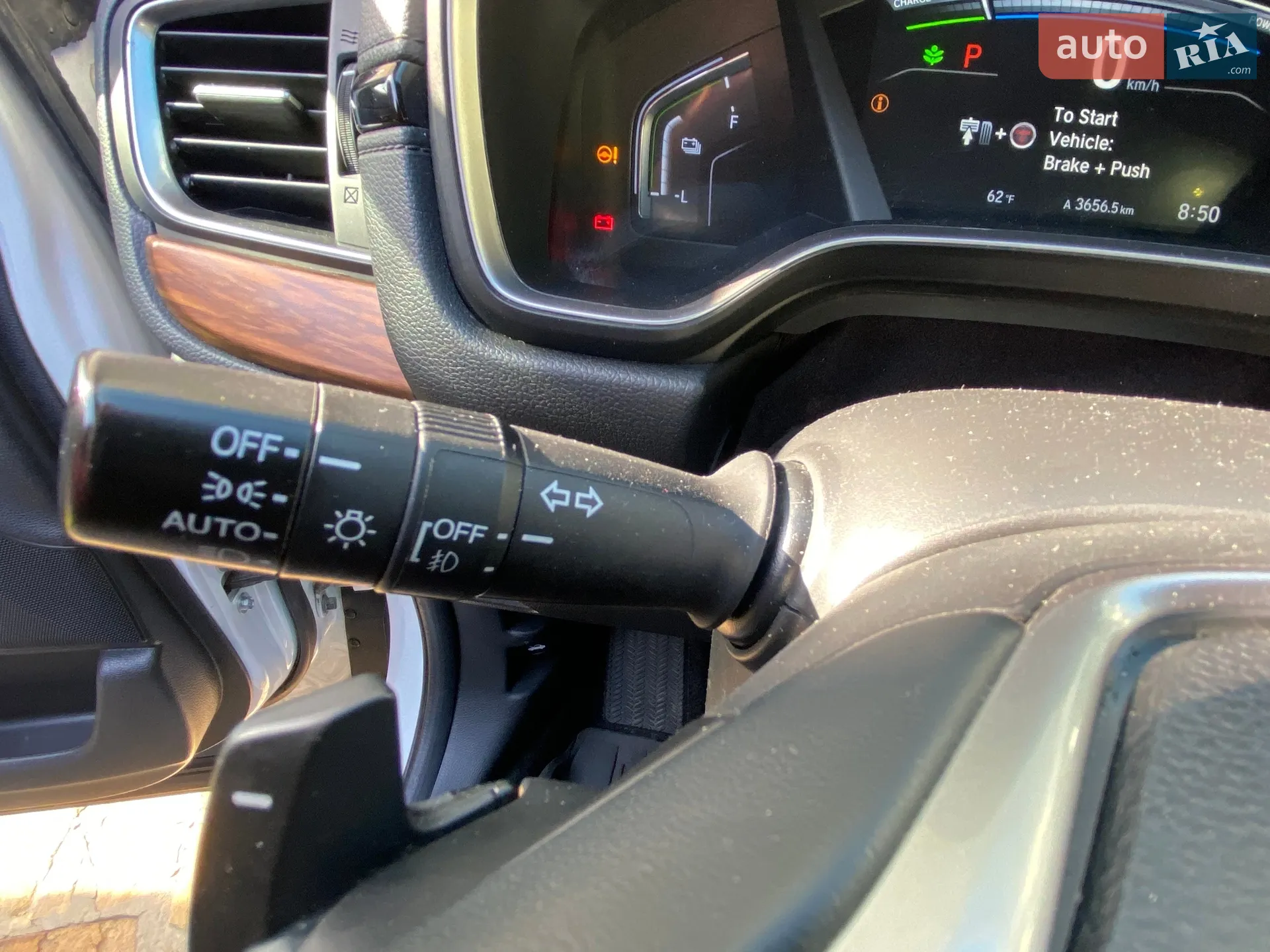 2021 Honda CR-V - мініатюра 7