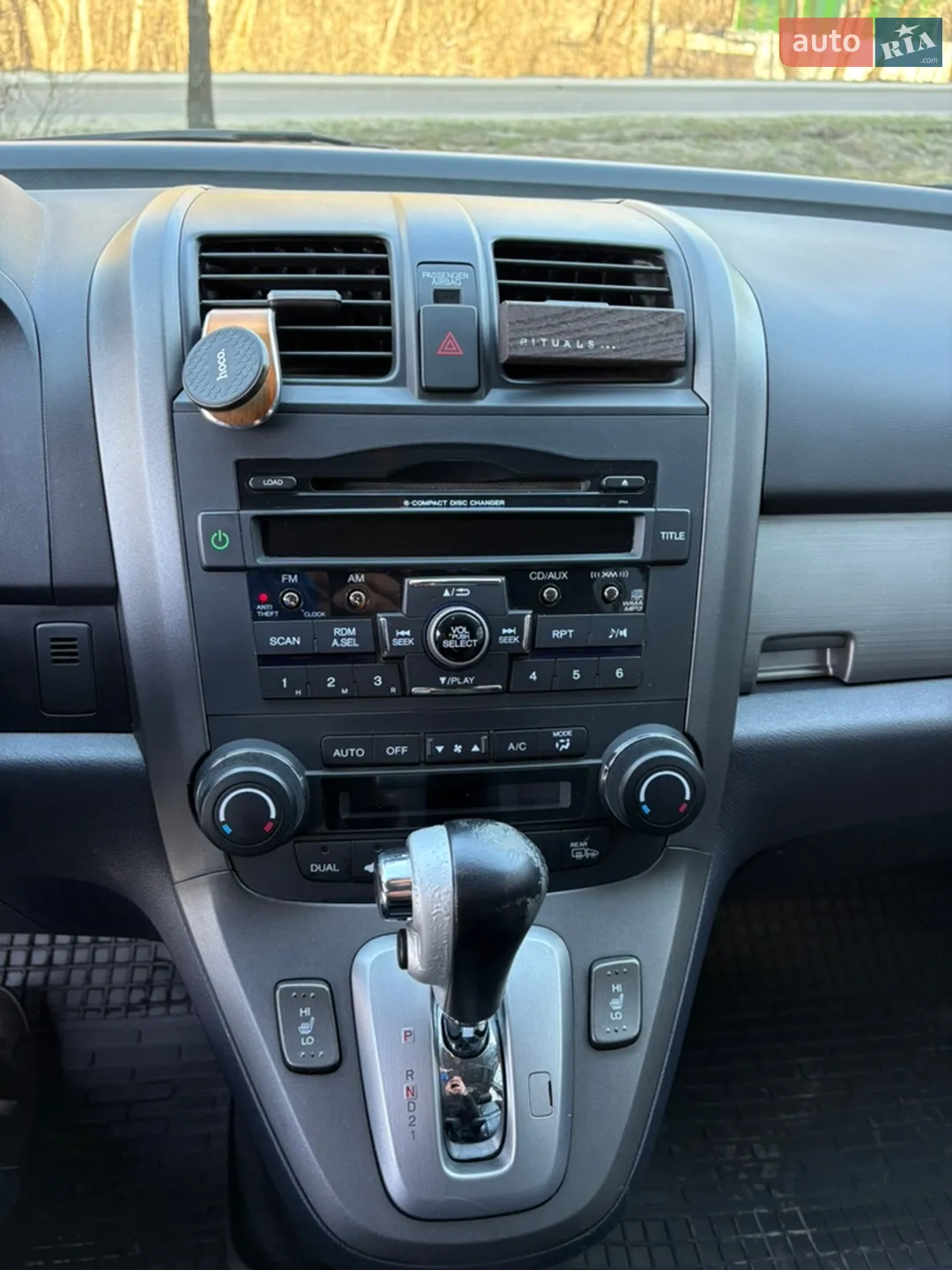 2010 Honda CR-V - мініатюра 40