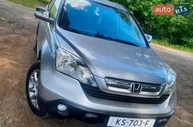Внедорожник / Кроссовер Honda CR-V 2007 в Черкассах