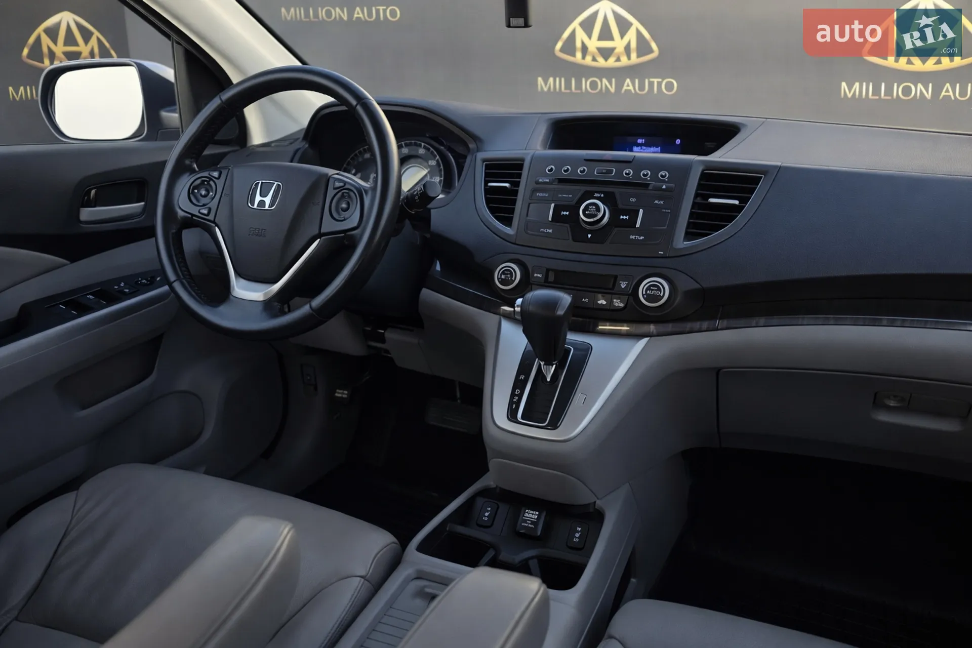 2012 Honda CR-V - мініатюра 17