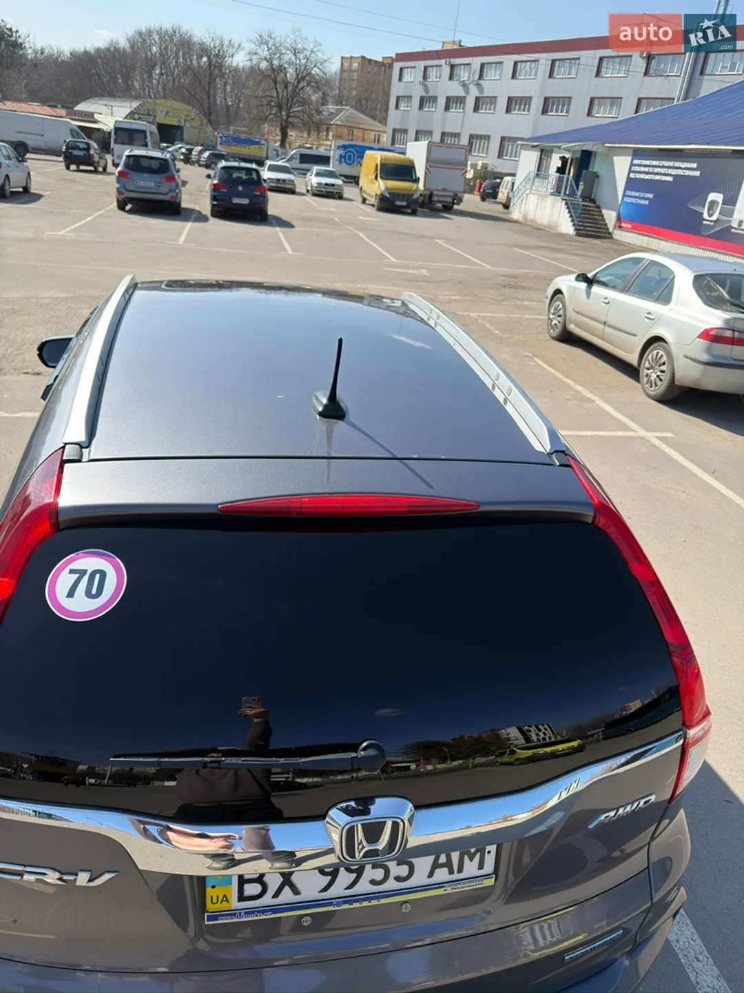 2016 Honda CR-V - мініатюра 10