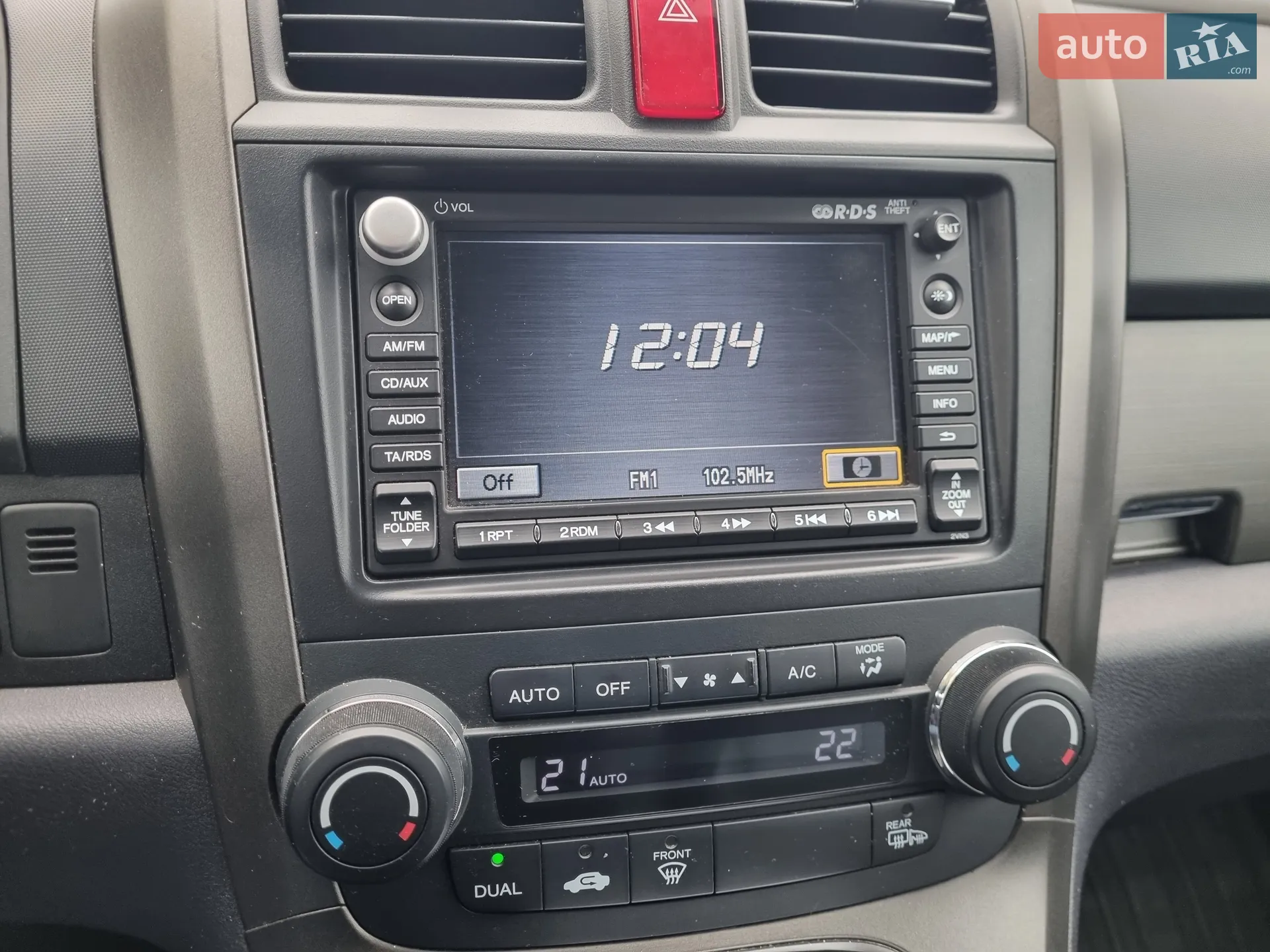 2010 Honda CR-V - мініатюра 14