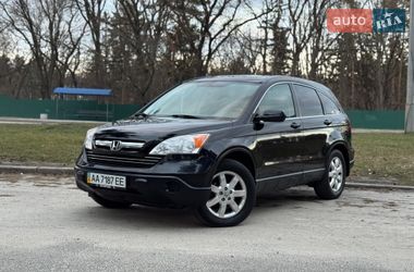 Внедорожник / Кроссовер Honda CR-V 2008 в Киеве