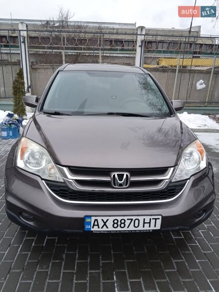 Honda CR-V 2010 Honda CR-V 2010