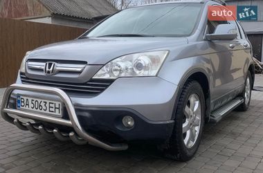 Внедорожник / Кроссовер Honda CR-V 2007 в Гайвороне