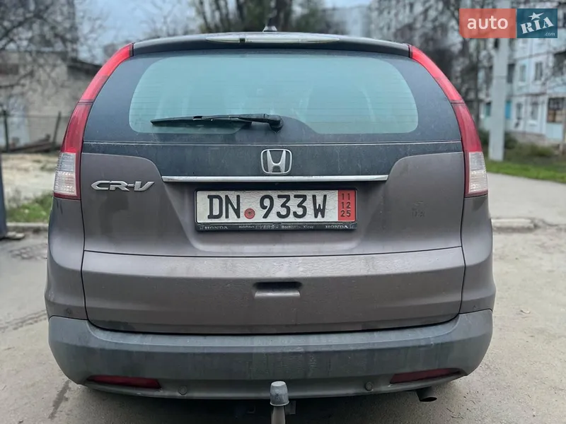Honda CR-V 2013 VIN 1HGRM4870EL511646 фото оголошення 11 з 43