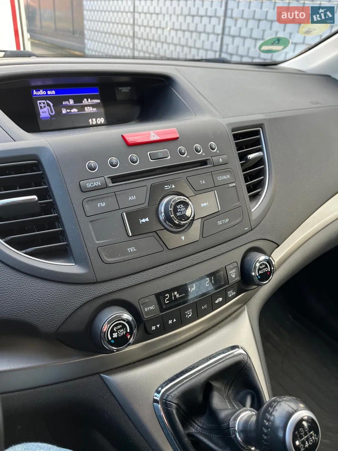 2013 Honda CR-V - мініатюра 11