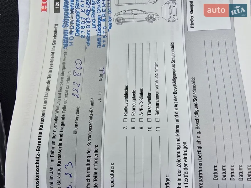 Внедорожник / Кроссовер Honda CR-V 2010 в Тернополе документ