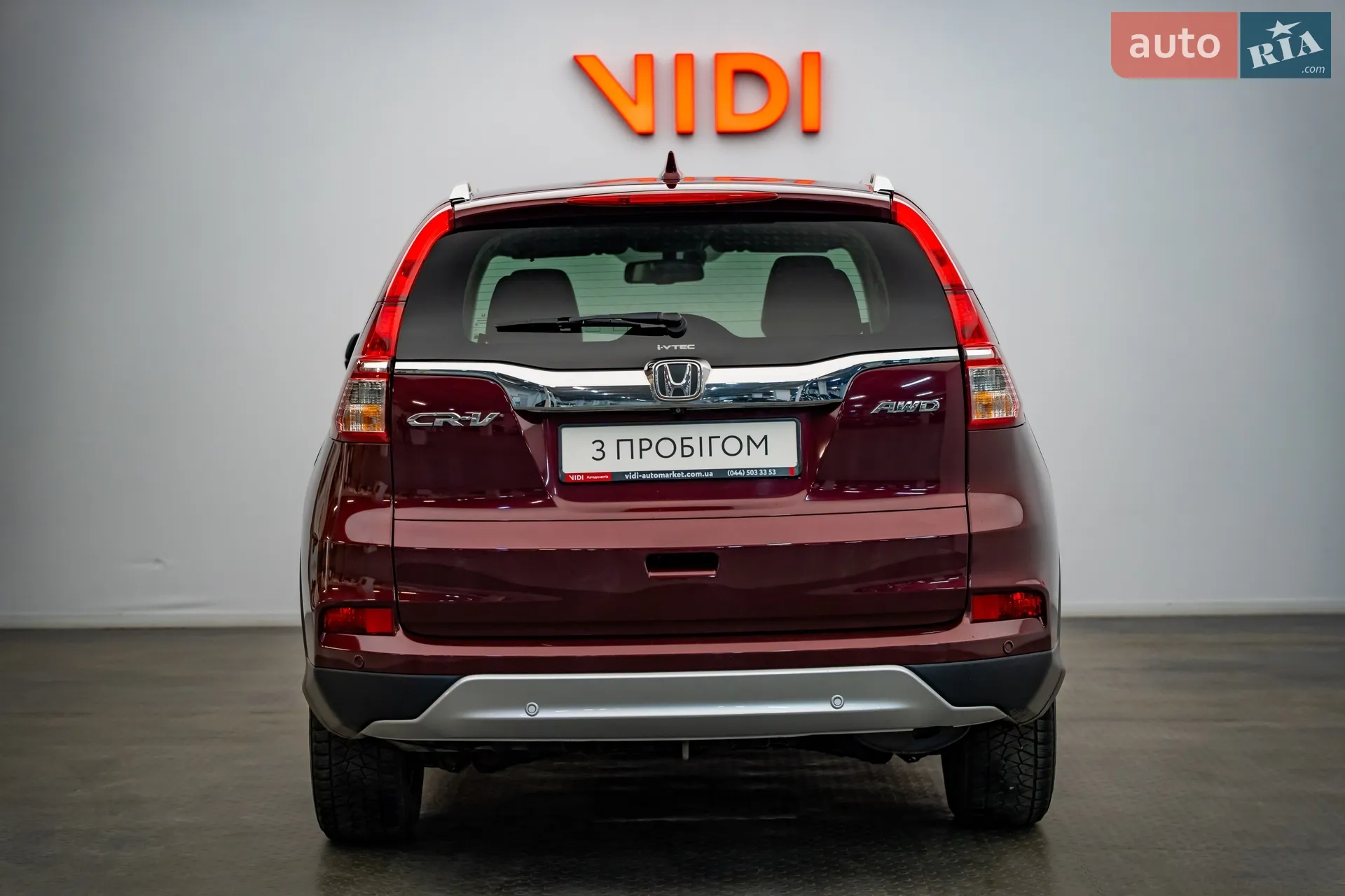 2016 Honda CR-V - мініатюра 6