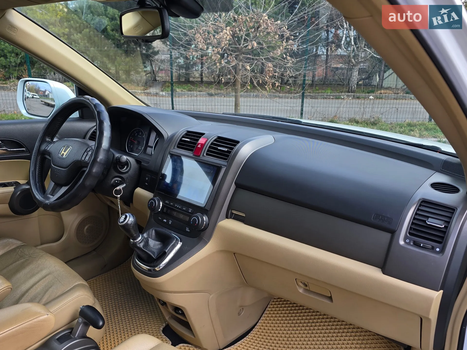 2012 Honda CR-V - мініатюра 15