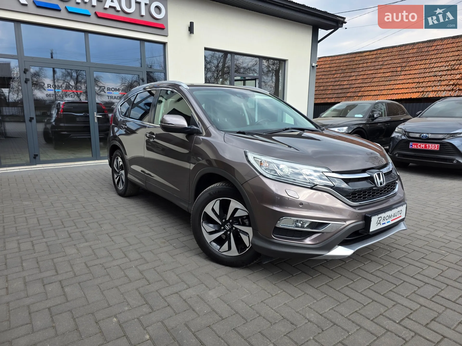 2015 Honda CR-V - мініатюра 26