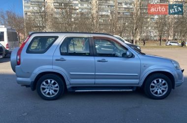 Внедорожник / Кроссовер Honda CR-V 2005 в Киеве