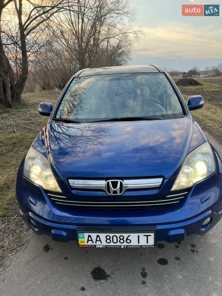 2010 Honda CR-V - мініатюра 25