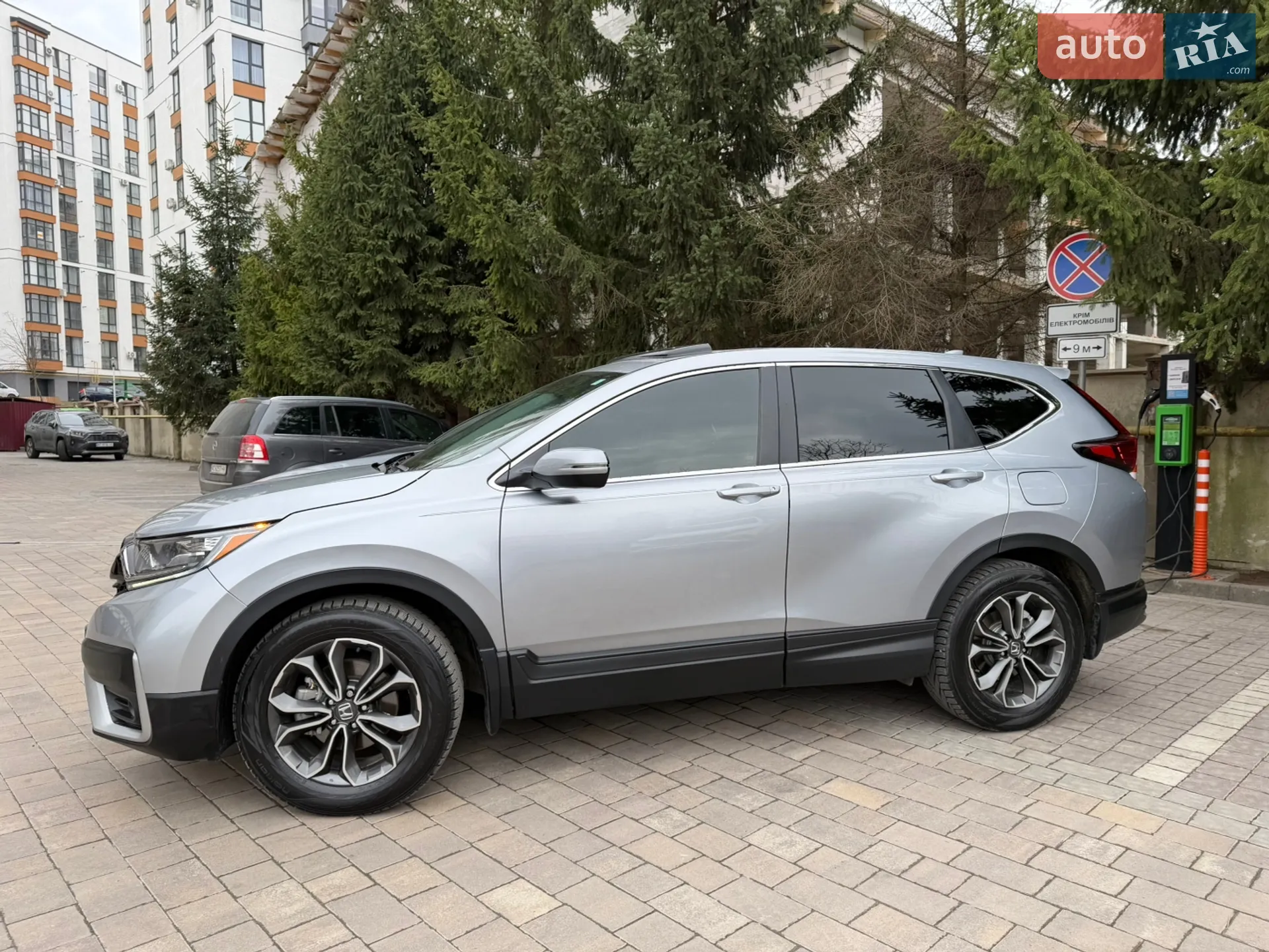 2021 Honda CR-V - мініатюра 2