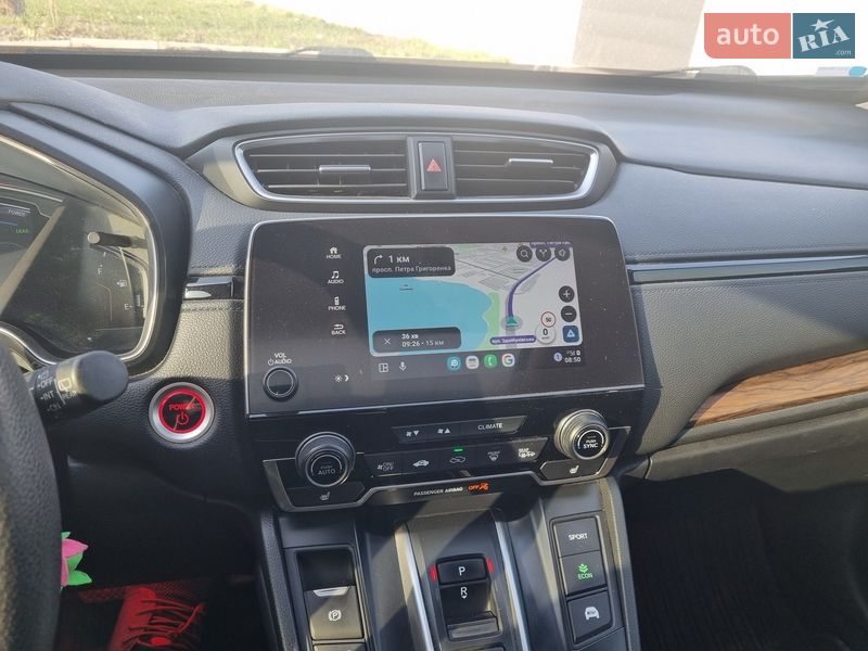 Внедорожник / Кроссовер Honda CR-V 2020 в Киеве