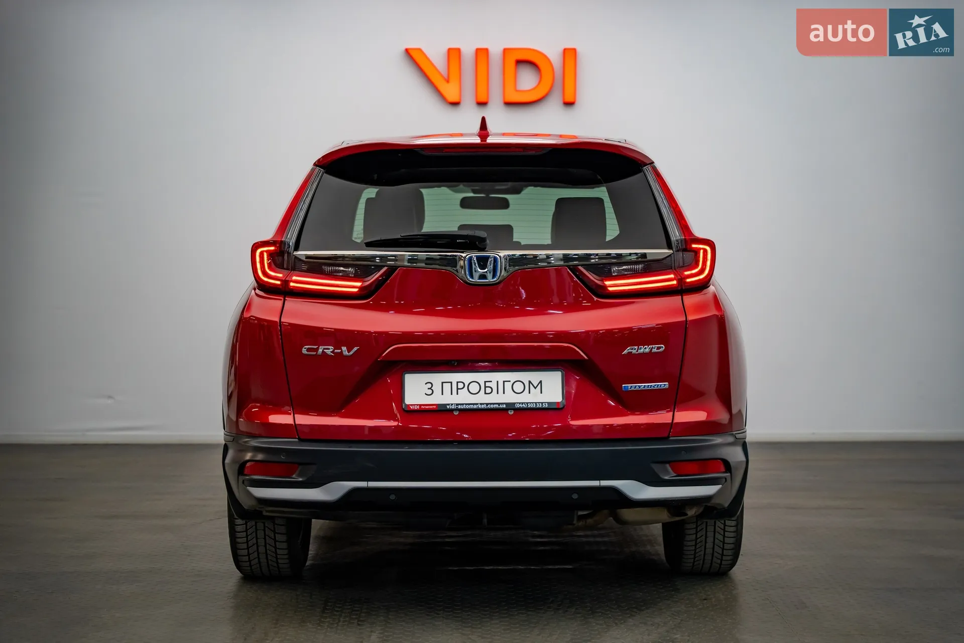 2022 Honda CR-V - мініатюра 6