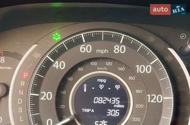 Позашляховик / Кросовер Honda CR-V 2016 в Козятині