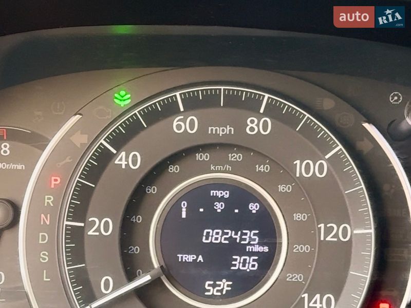 Позашляховик / Кросовер Honda CR-V 2016 в Козятині