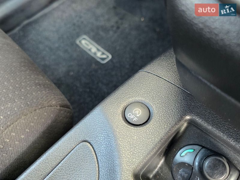 Внедорожник / Кроссовер Honda CR-V 2014 в Ивано-Франковске