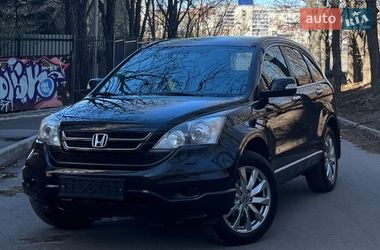 Внедорожник / Кроссовер Honda CR-V 2010 в Киеве
