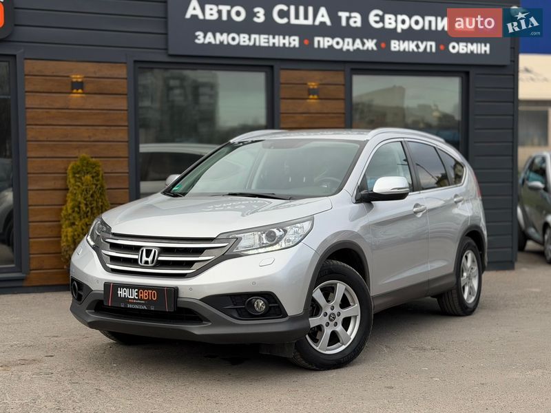 Honda CR-V 2014 Honda CR-V 2014