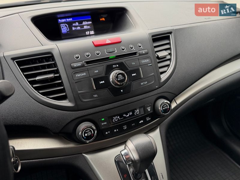 Внедорожник / Кроссовер Honda CR-V 2014 в Шептицькому