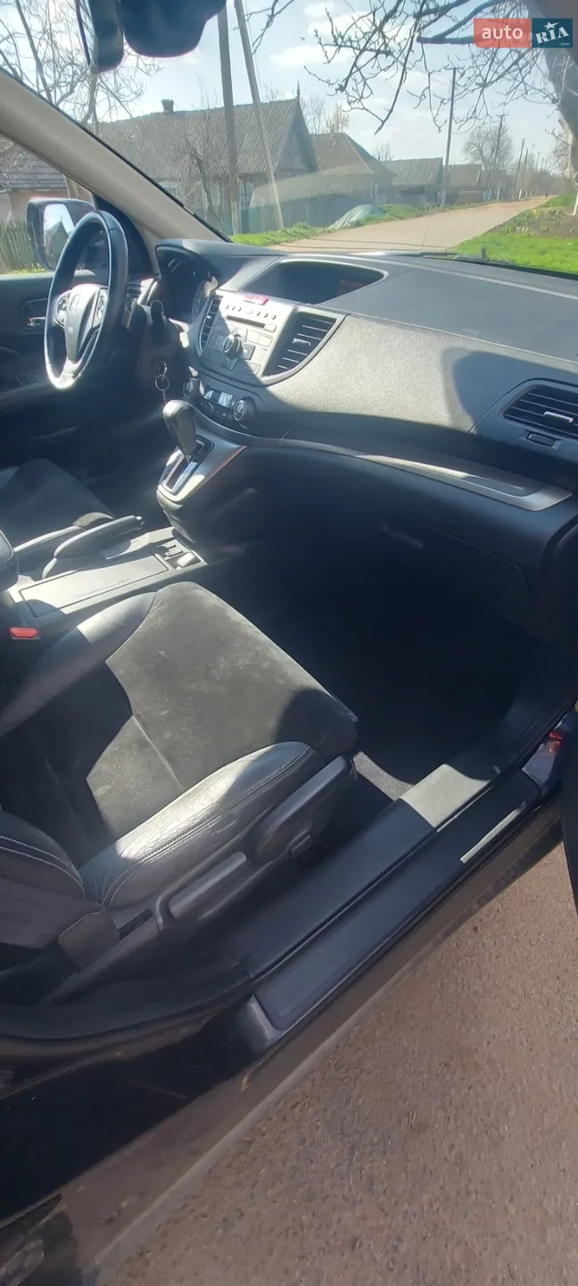 2013 Honda CR-V - мініатюра 32