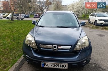 Внедорожник / Кроссовер Honda CR-V 2008 в Львове