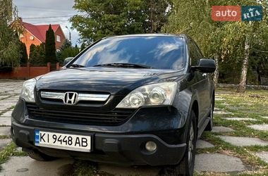 Внедорожник / Кроссовер Honda CR-V 2008 в Харькове