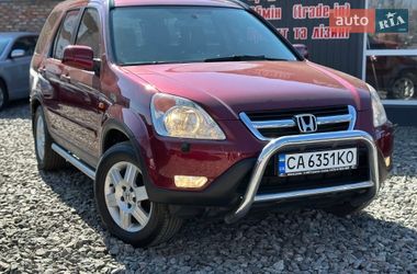 Позашляховик / Кросовер Honda CR-V 2003 в Смілі
