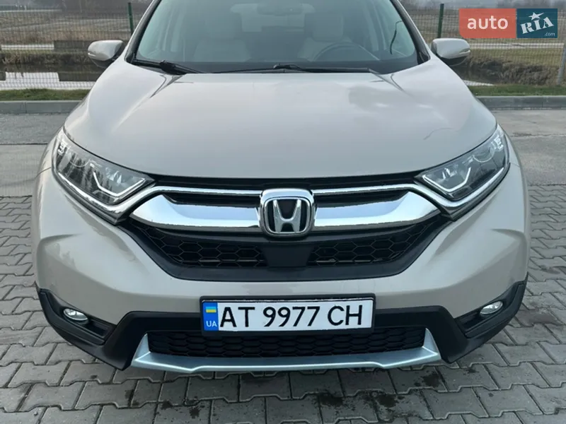 Honda CR-V