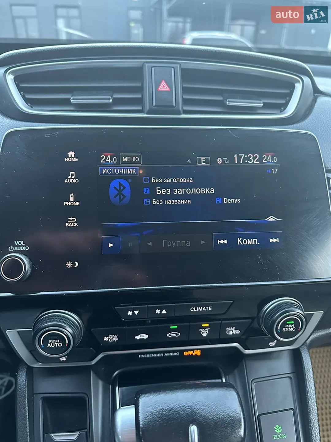 2018 Honda CR-V - мініатюра 35