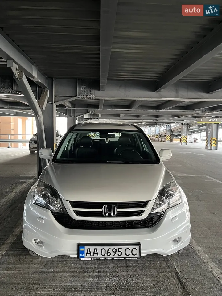 2012 Honda CR-V - мініатюра 40
