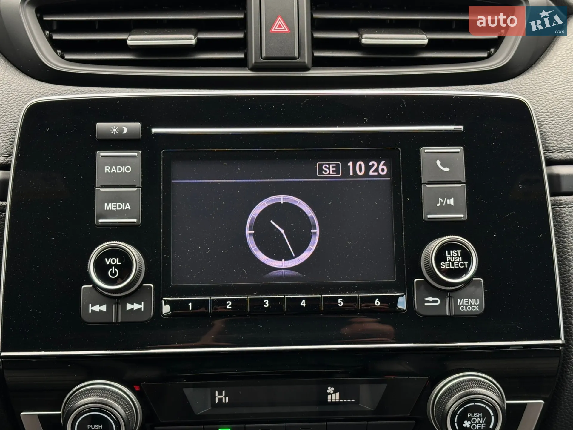 2020 Honda CR-V - мініатюра 36