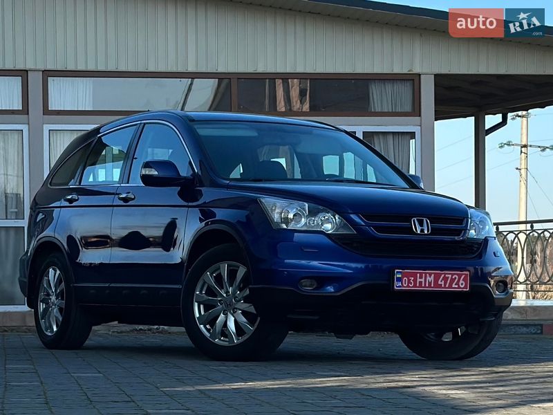 Внедорожник / Кроссовер Honda CR-V 2012 в Дрогобыче фото 23 Внедорожник / Кроссовер Honda CR-V 2012 в Дрогобыче