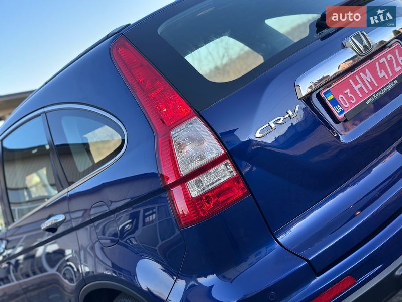 Внедорожник / Кроссовер Honda CR-V 2012 в Дрогобыче фото 29 Внедорожник / Кроссовер Honda CR-V 2012 в Дрогобыче