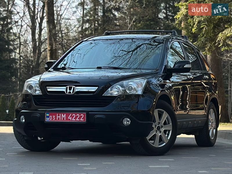 Honda CR-V 2008 Honda CR-V 2008