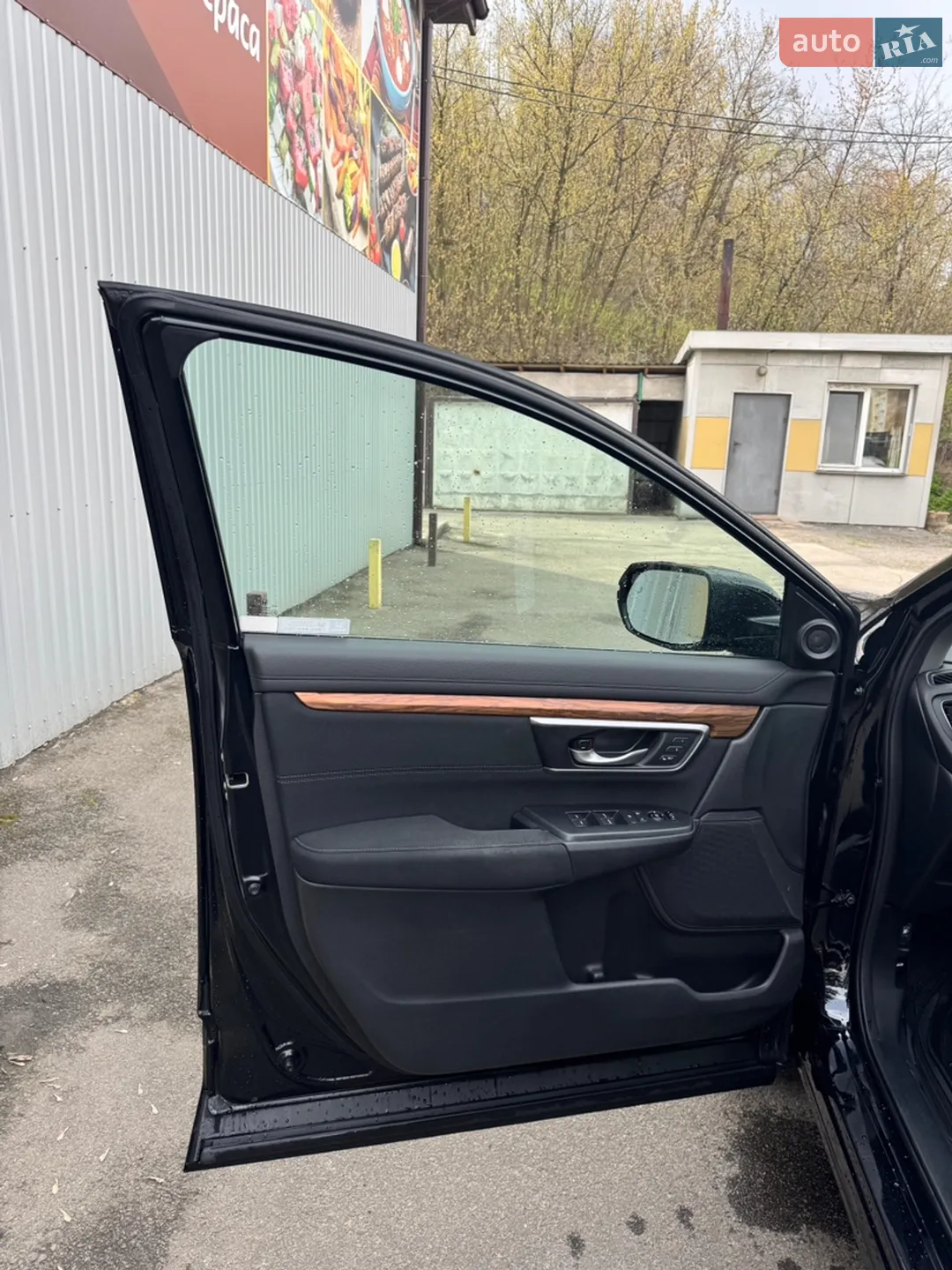 2020 Honda CR-V - мініатюра 9