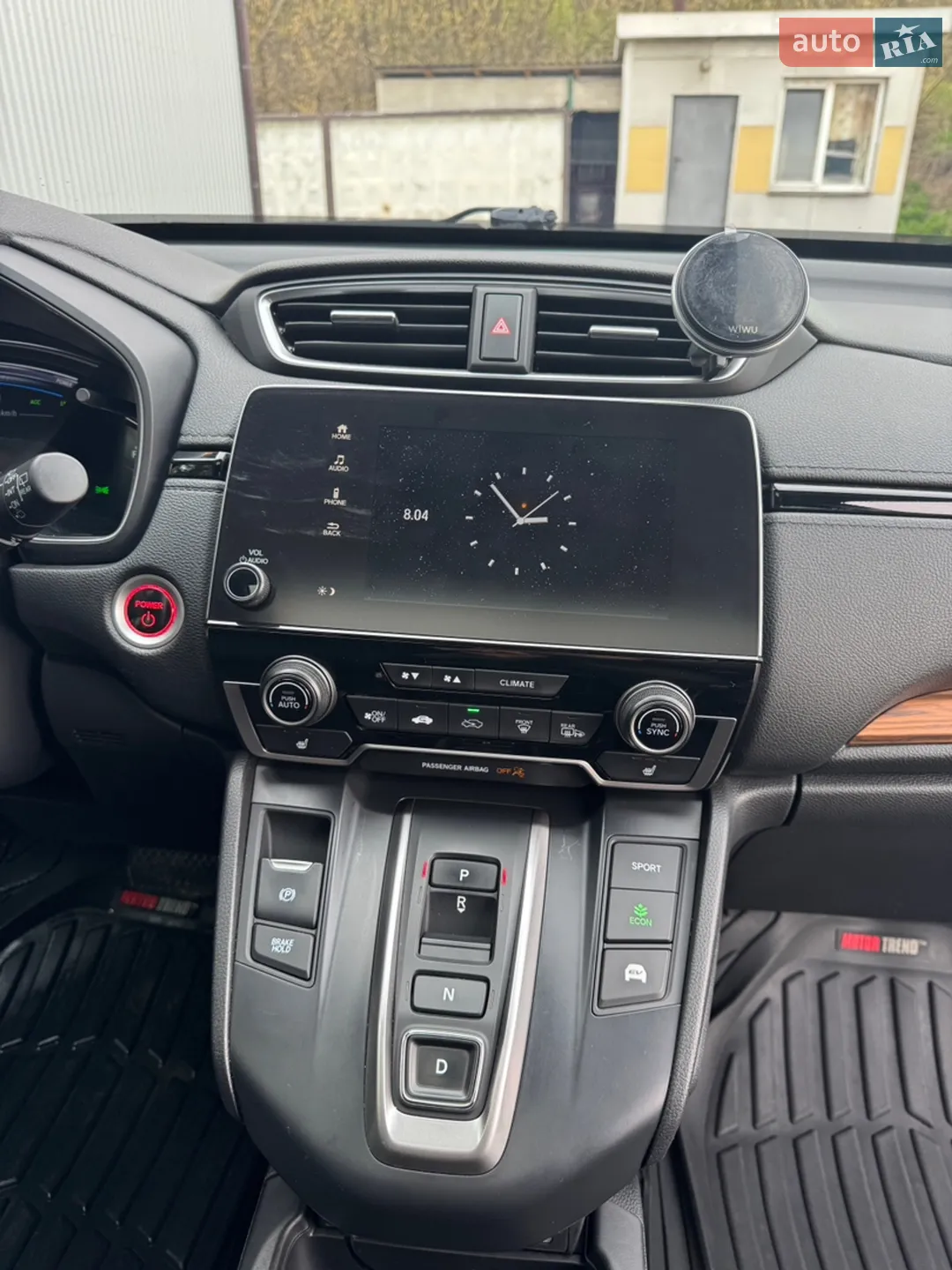 2020 Honda CR-V - мініатюра 19