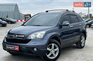 Внедорожник / Кроссовер Honda CR-V 2008 в Львове