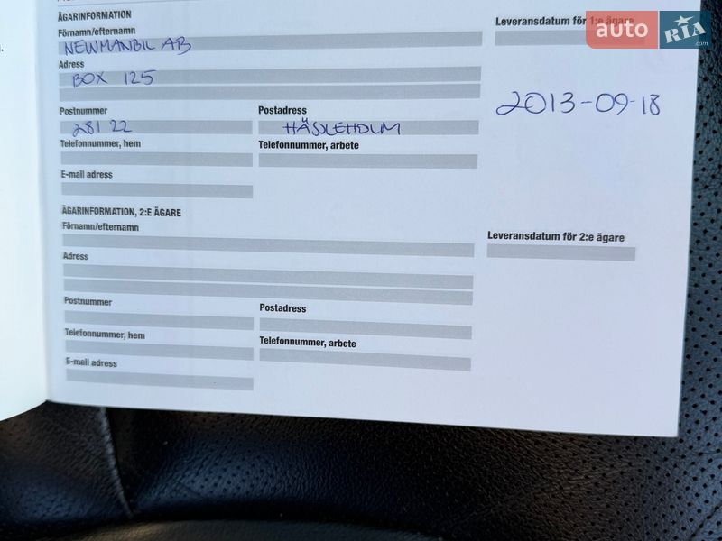 Внедорожник / Кроссовер Honda CR-V 2013 в Житомире фото 51 Внедорожник / Кроссовер Honda CR-V 2013 в Житомире