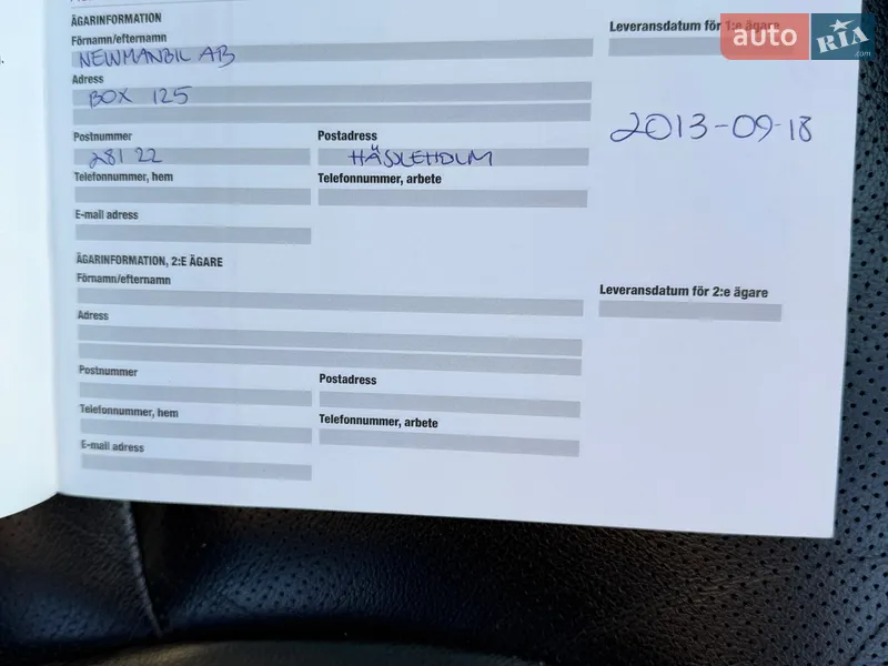 Внедорожник / Кроссовер Honda CR-V 2013 в Житомире документ 3 фото Внедорожник / Кроссовер Honda CR-V 2013 в Житомире документ