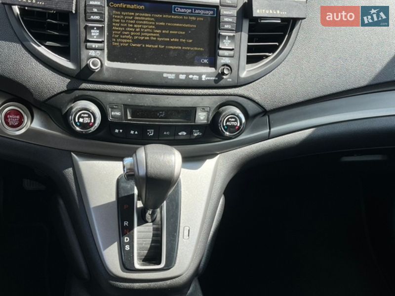 Внедорожник / Кроссовер Honda CR-V 2013 в Тернополе