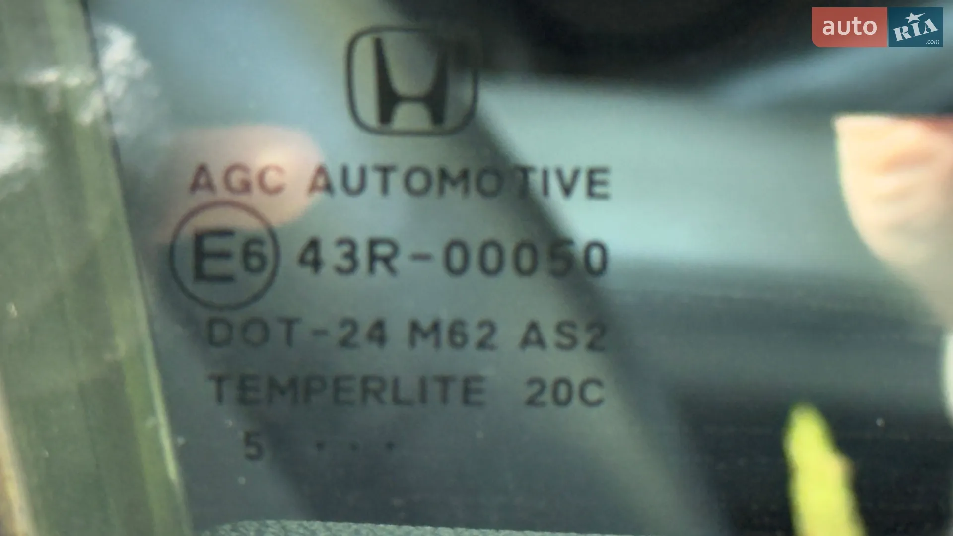 2015 Honda CR-V - мініатюра 38