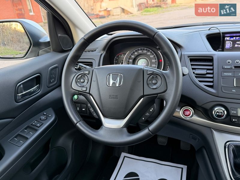 Внедорожник / Кроссовер Honda CR-V 2014 в Гнивани фото 22 Внедорожник / Кроссовер Honda CR-V 2014 в Гнивани