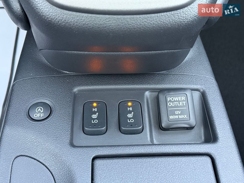 Внедорожник / Кроссовер Honda CR-V 2014 в Гнивани фото 42 Внедорожник / Кроссовер Honda CR-V 2014 в Гнивани