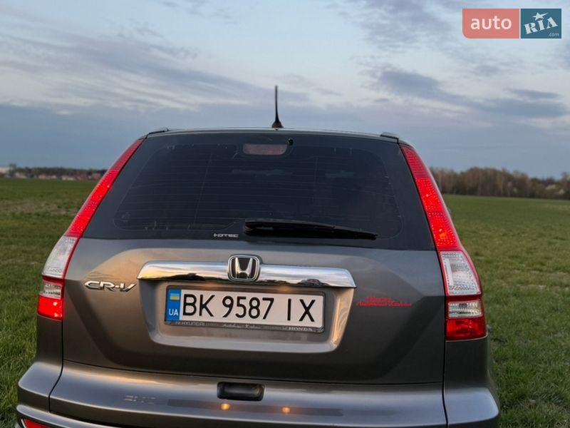 Внедорожник / Кроссовер Honda CR-V 2010 в Радивилове