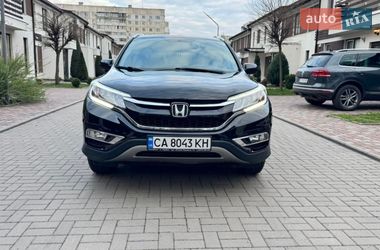 Внедорожник / Кроссовер Honda CR-V 2015 в Черкассах