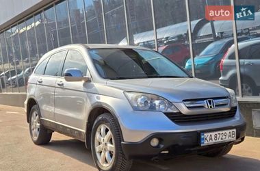Внедорожник / Кроссовер Honda CR-V 2007 в Киеве